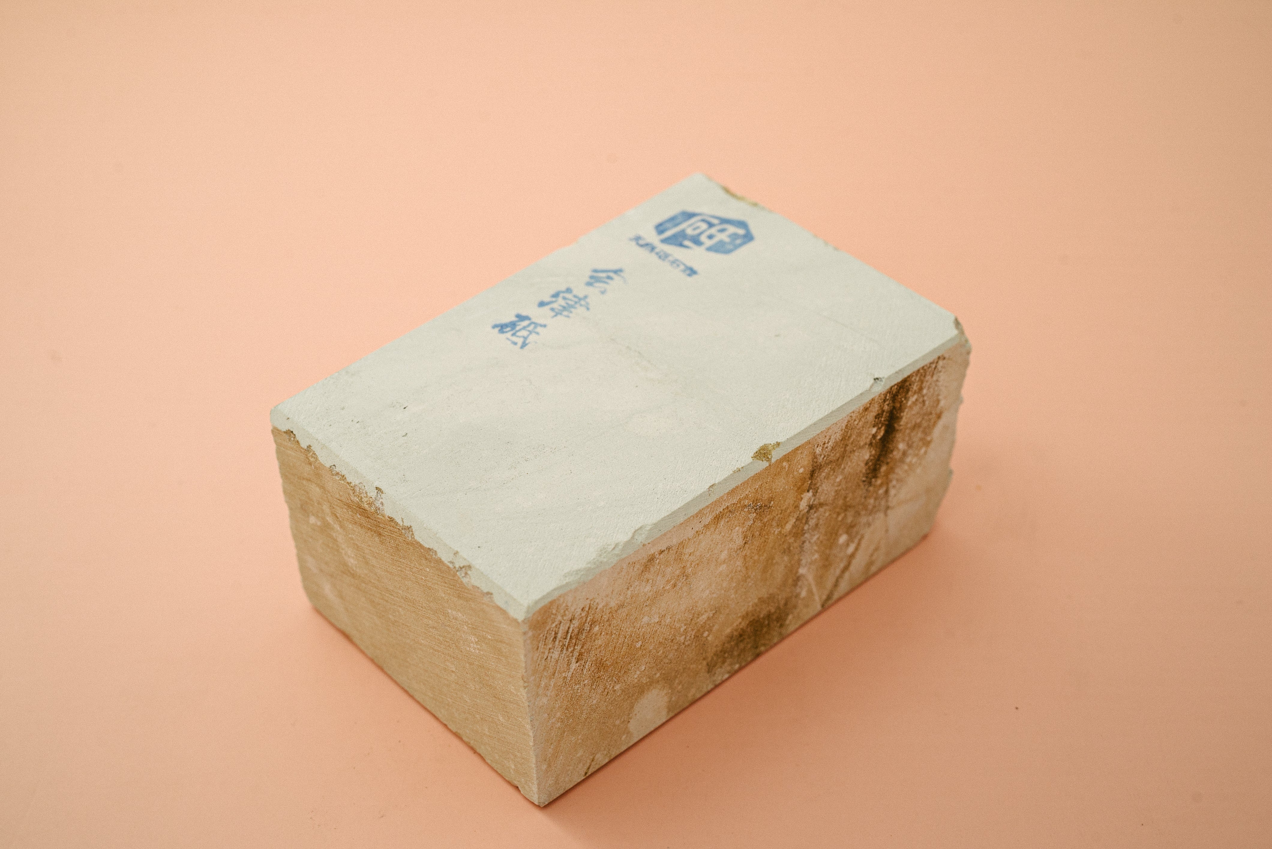 Aizu White 618g - Cearmausas
