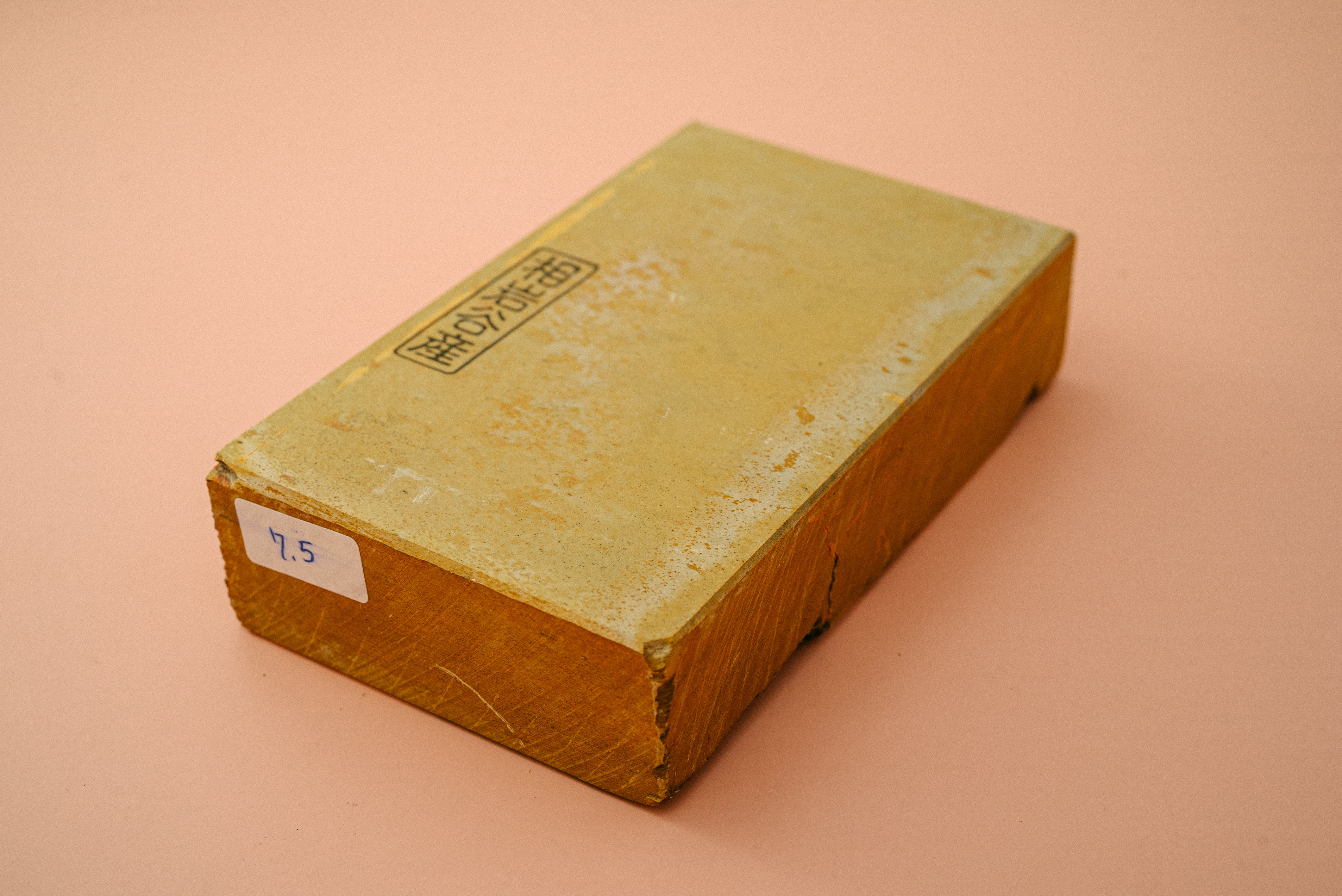 Aiwadani Nashiji 820g - Cearmausas