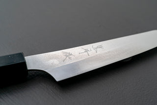 Yu Kurosaki Gekko VG XEOS Petty 130mm - Cearmausas
