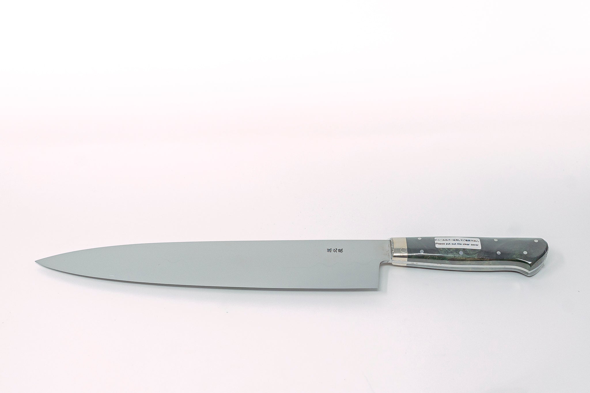 Ikeda Yoshikazu White1 Mizu Honyaki Fujisan Gyuto 270mm - Cearmausas