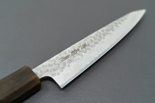 Sakai Kikumori NDW W2 Petty 135mm - Cearmausas