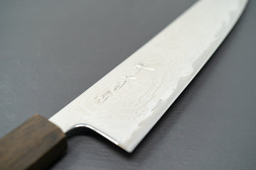 Sakai Kikumori Nami Gyuto 210mm - Cearmausas