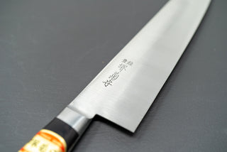Sakai Kikumori Nihonko Gyuto 210mm - Cearmausas