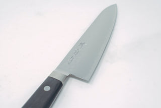 Sakai kikumori V5-SB Gyuto 210mm - Cearmausas