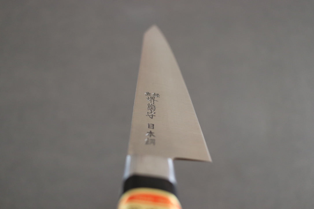 Sakai Kikumori Nihonko Honesuki-kaku 150mm - Cearmausas