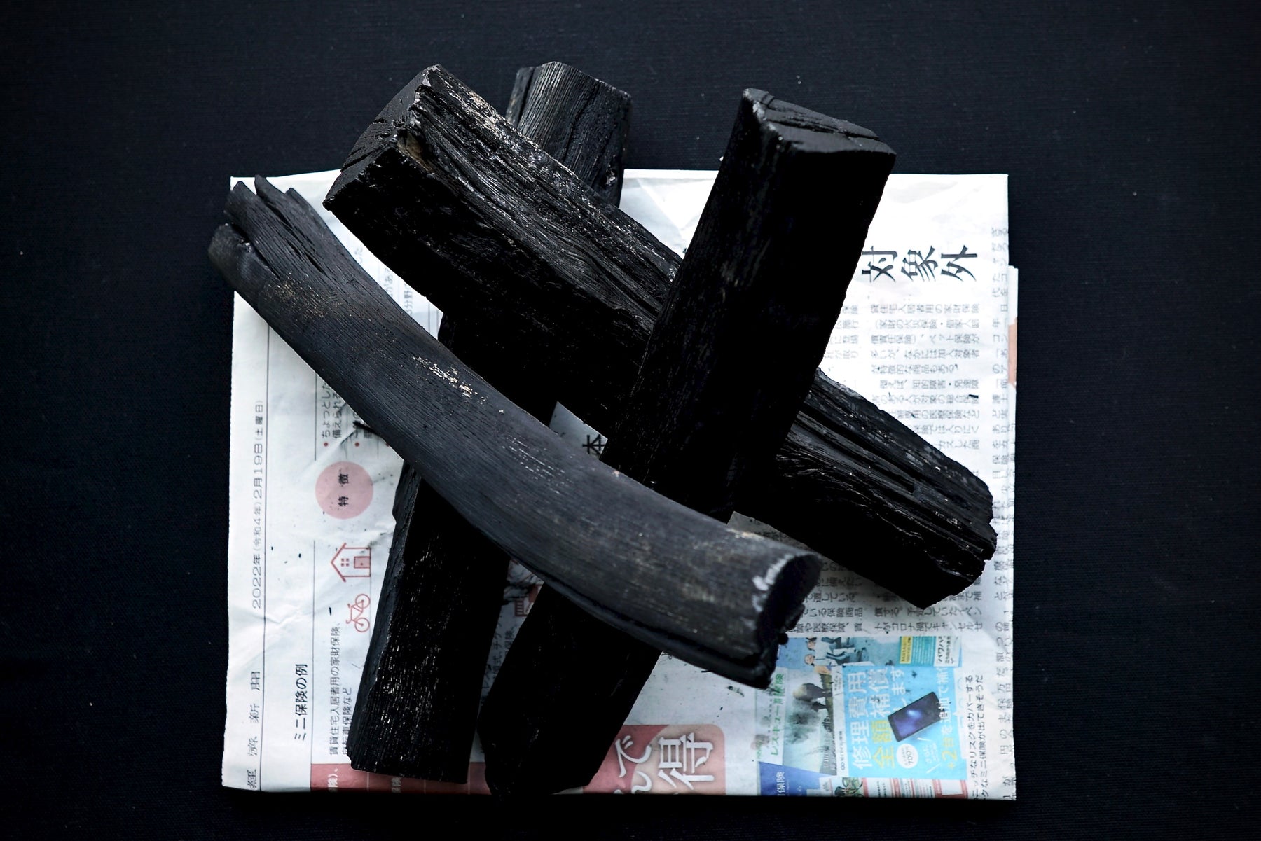 Binchotan Charcoal - Cearmausas