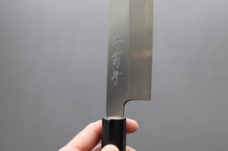 Gokujyo Usuba 180mm - Cearmausas