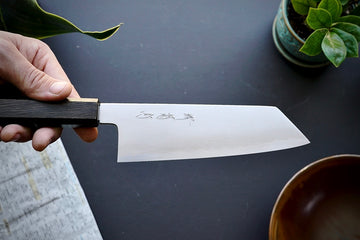 Sakai Kikumori Asagiri Kiritsuke Santoku 180mm - Cearmausas