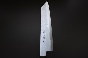 Sakai Kikumori x Yoshikazu Tanaka Blue Damascus Kiritsuke 210mm - Cearmausas