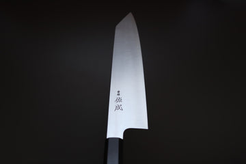 Sukenari SG2 Migaki Kiritsuke 240mm - Cearmausas