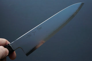 Myojin Riki Seisakusho SG2 Gyuto 210mm - Cearmausas