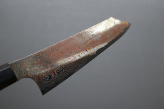 Nigara Hamono Aogami #2 Rainbow Damascus Kiritsuke Gyuto 240mm - Cearmausas