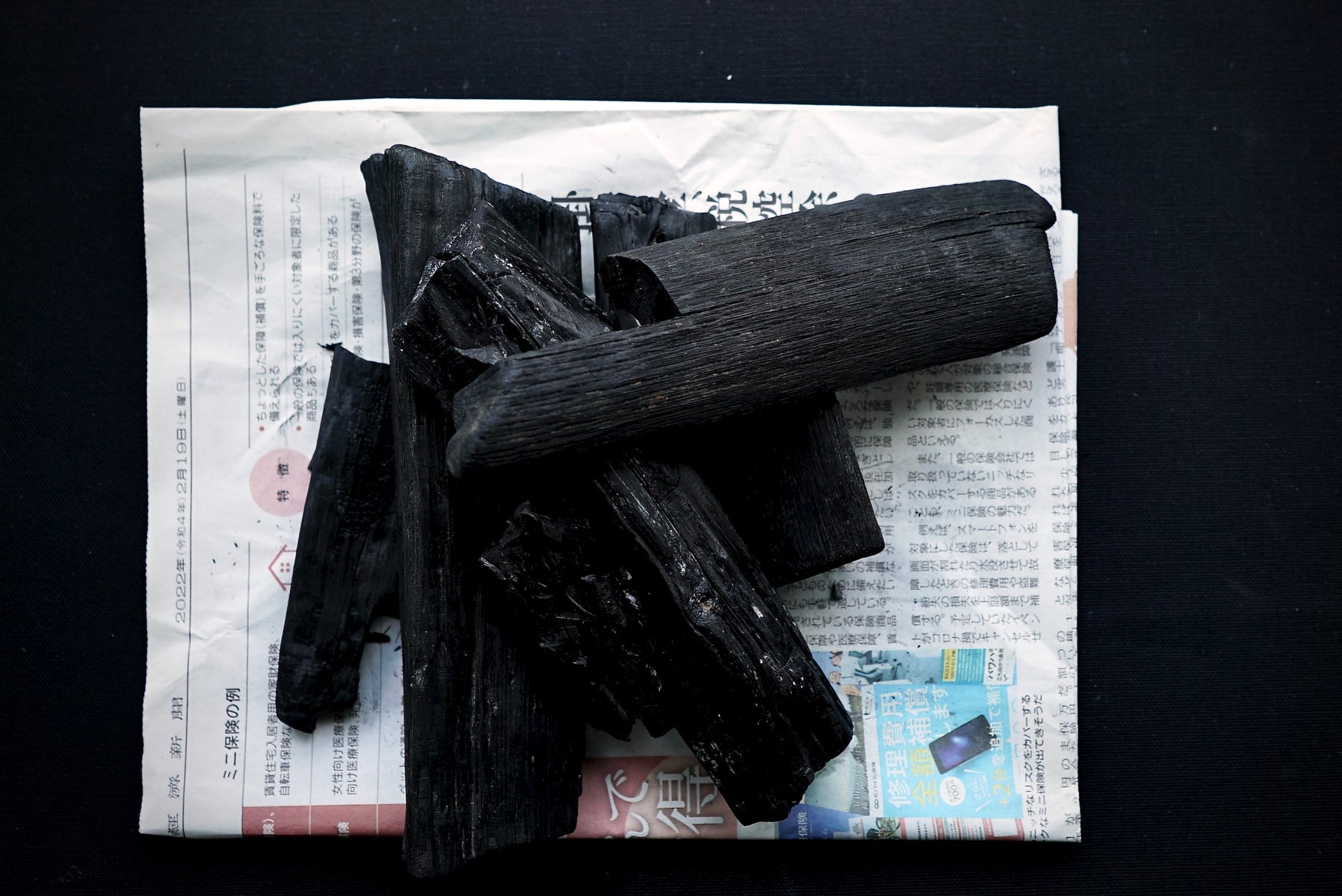 Binchotan Charcoal - Cearmausas
