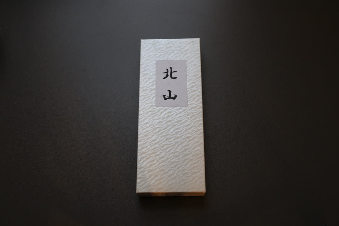 Imanishi Kitayama stone  8000 - Cearmausas
