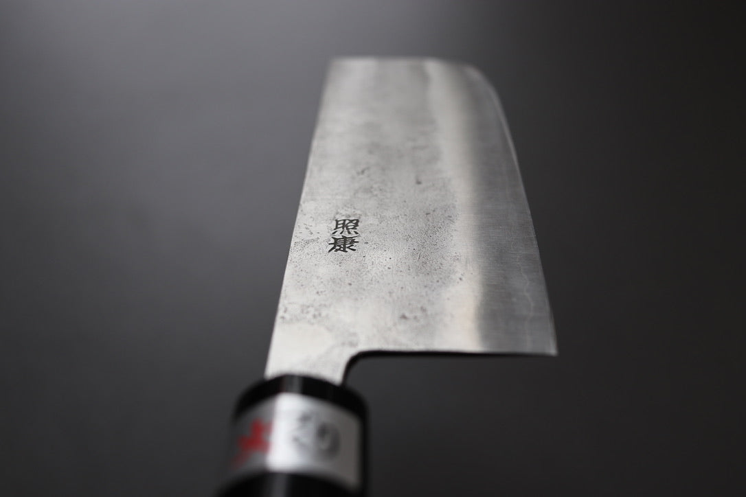 Fujiwara nashiji nakiri 150mm - Cearmausas