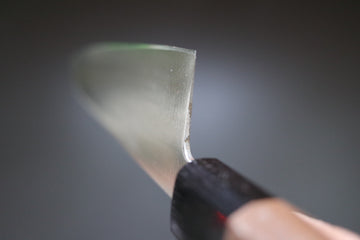 Sakai Kikumori Wasiki Aus8 Gyuto 210mm - Cearmausas