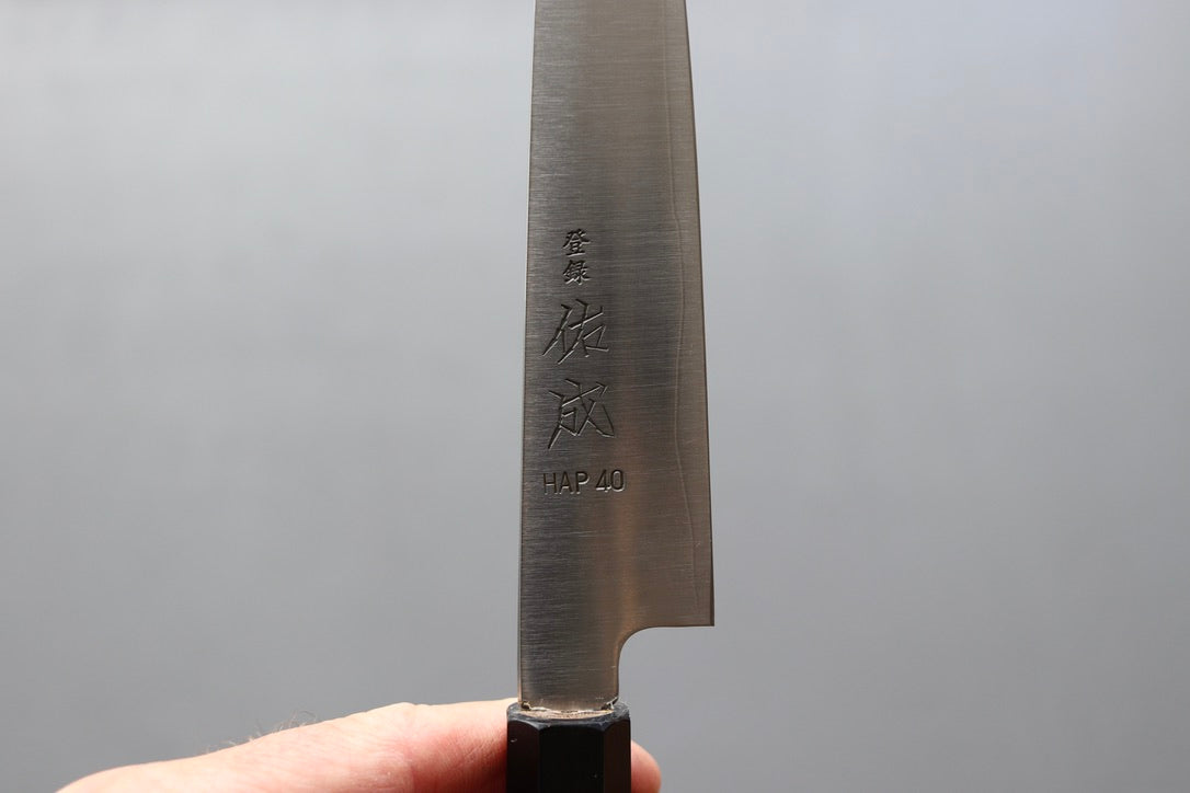 Sukenari Migaki HAP40 Petty 165mm - Cearmausas