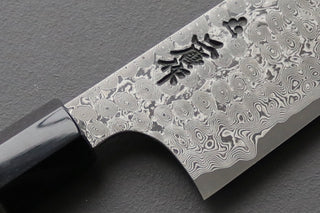 Niagara Hamono SRS-13 Anmon Damascus Gyuto 240mm - Cearmausas