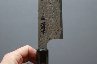 Niagara Hamono SRS-13 Anmon Damascus Gyuto 240mm - Cearmausas