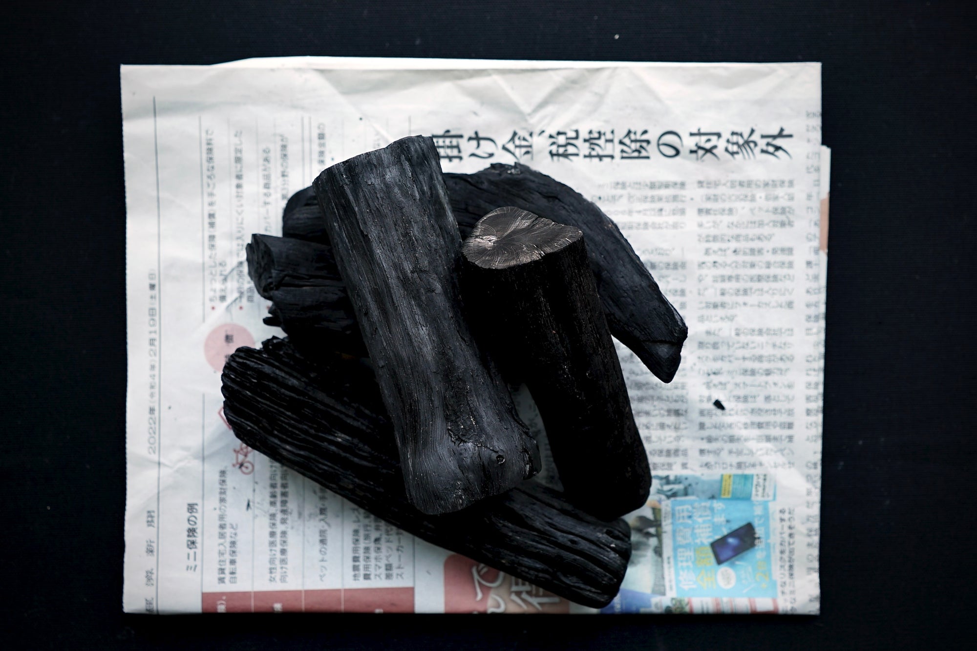 Binchotan Charcoal - Cearmausas