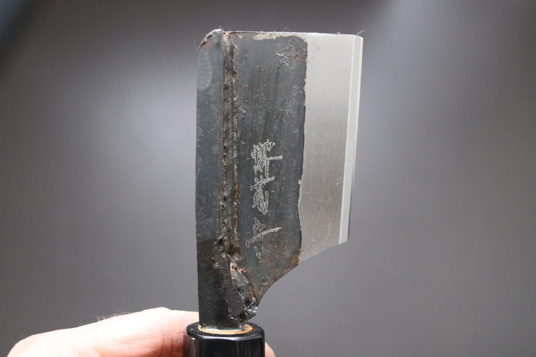 Sakai Kikumori Gokujyo Kyo-Saki (Kyoto Style) Eel knife - Cearmausas