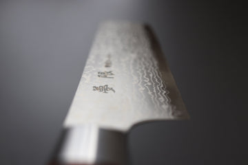 Mugen AS Nakiri 165mm - Cearmausas