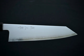 Myojin Riki Seisakusho SG2 Kiritsuke Gyuto 210mm - Cearmausas