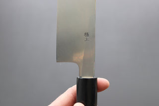 Gokujyo Usuba 180mm - Cearmausas