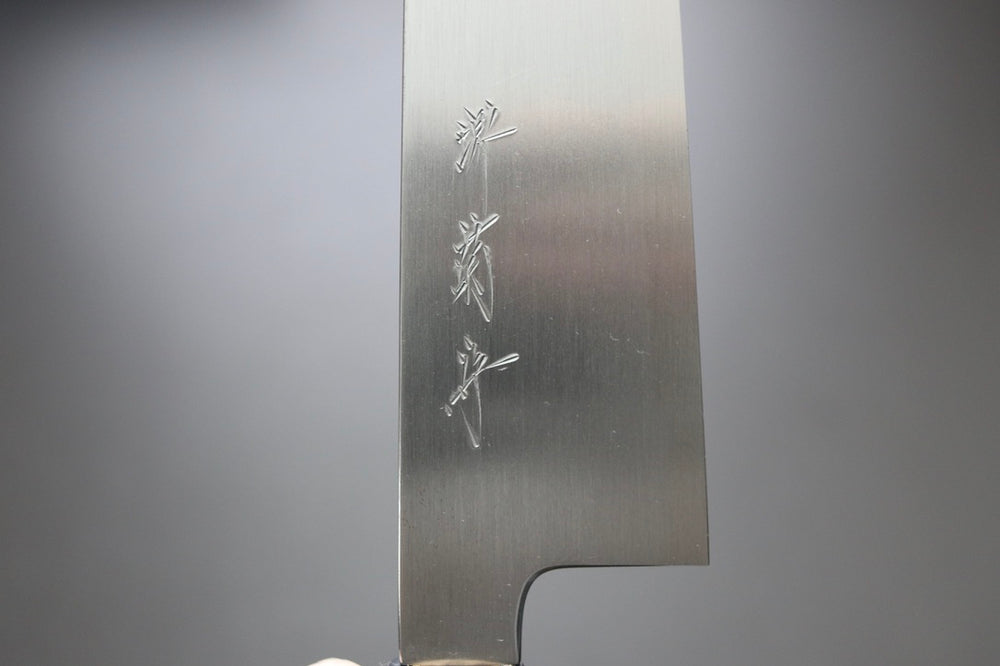 Sakai Kikumori x Yoshikazu Tanaka Gokujyo Gyuto 240mm - Cearmausas