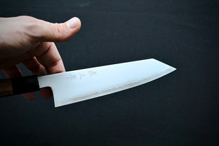 Myojin Riki Seisakusho SG2 Kiritsuke Gyuto 210mm - Cearmausas