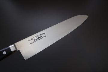 Sakai Kikumori Standard Gyuto 300mm - Cearmausas