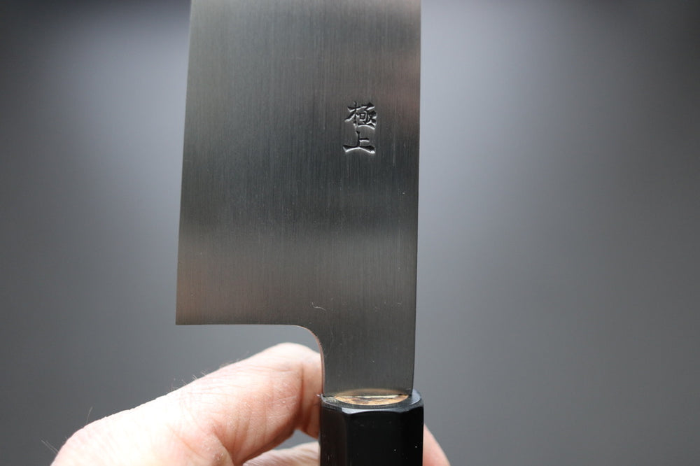 Sakai Kikumori x Yoshikazu Tanaka Gokujyo Gyuto 240mm - Cearmausas