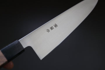 Sakai Kikumori Wasiki Aus8 Gyuto 210mm - Cearmausas