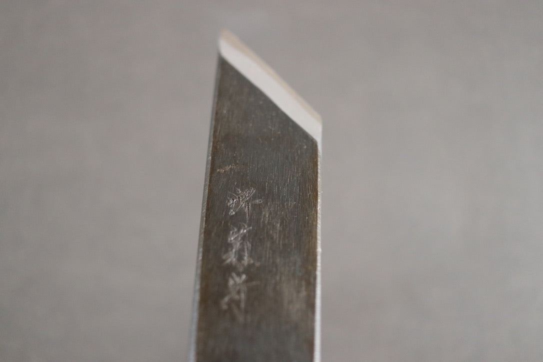 Sakai Kikumori Yoshikazu Tanaka Gokujyo Osaka-saki Unagi (Eel) knife Wide - Cearmausas