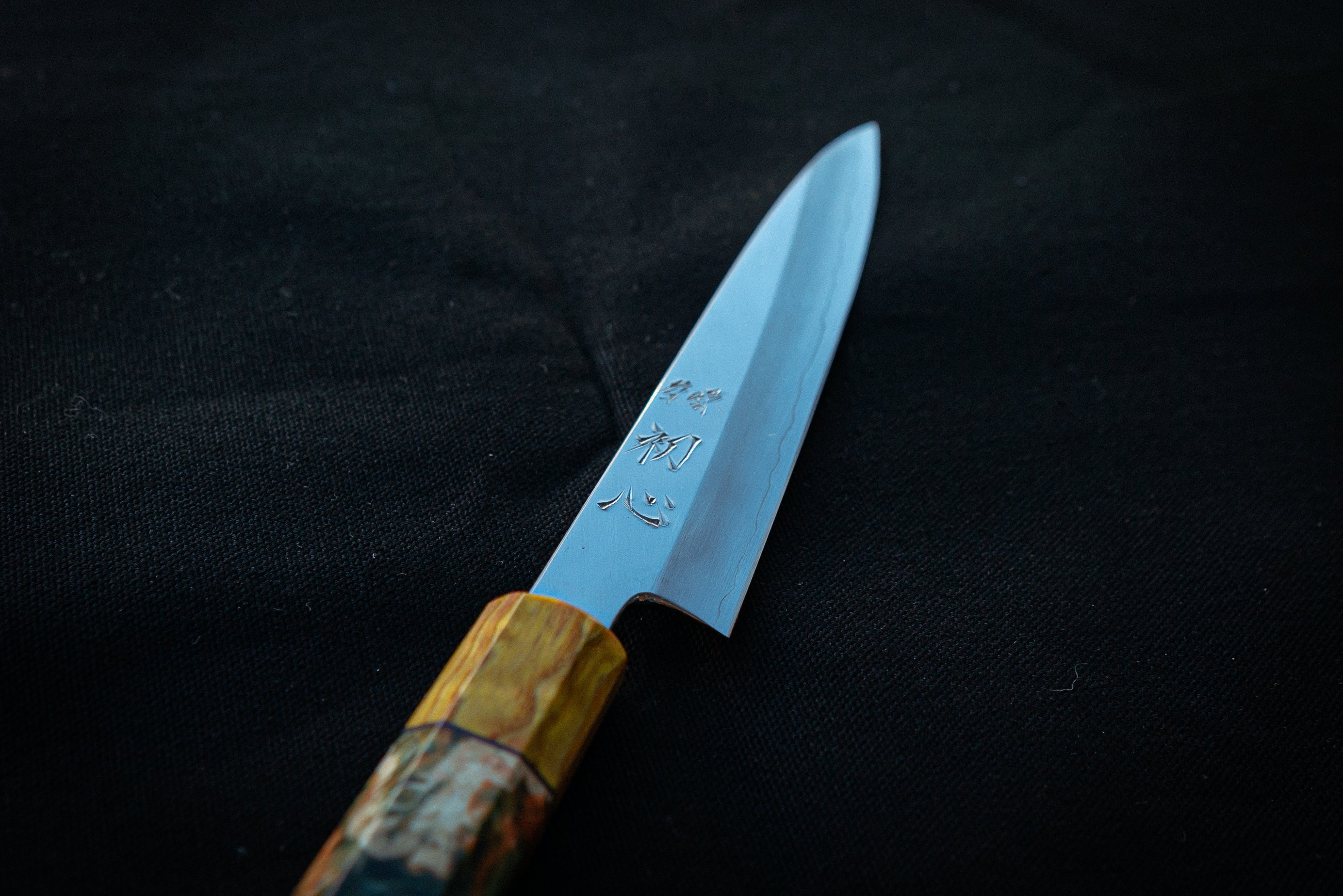 Nakagawa Hamono Silver3 Petty 150mm W/ Stabilized Birch Handle - Cearmausas