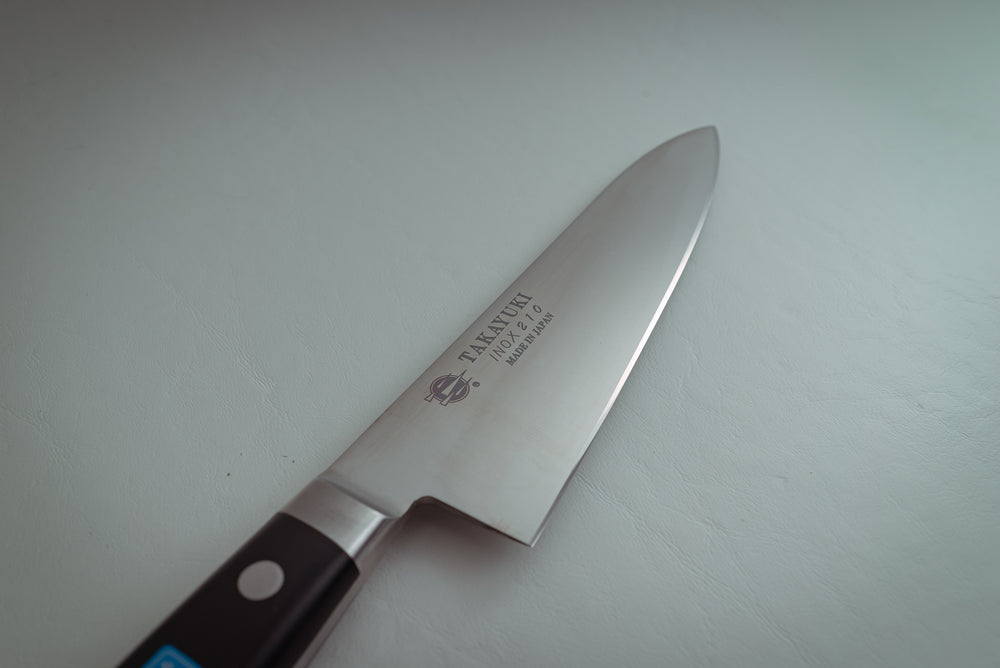 Sakai Takayuki INOX Yo-Deba 210mm - Cearmausas