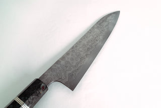 Nigara Hamono Blue #2 White #2 Coreless Damascus Gyuto 240mm - Cearmausas