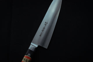 Nihonko Yo-Deba 180mm - Cearmausas