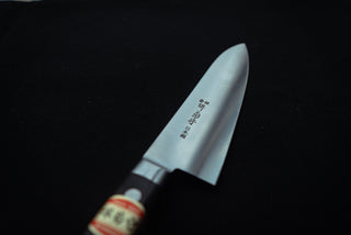 Nihonko Yo-Deba 180mm - Cearmausas
