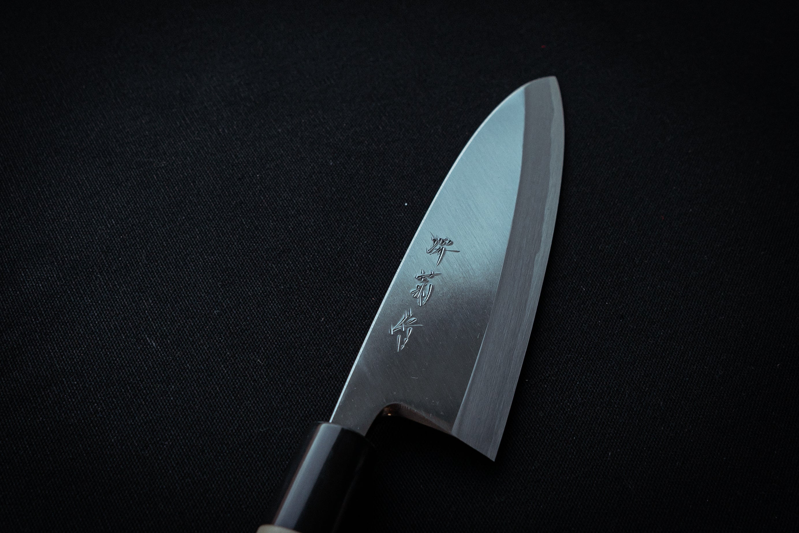 Sakai Kikumori Shironiko Deba 165mm - Cearmausas