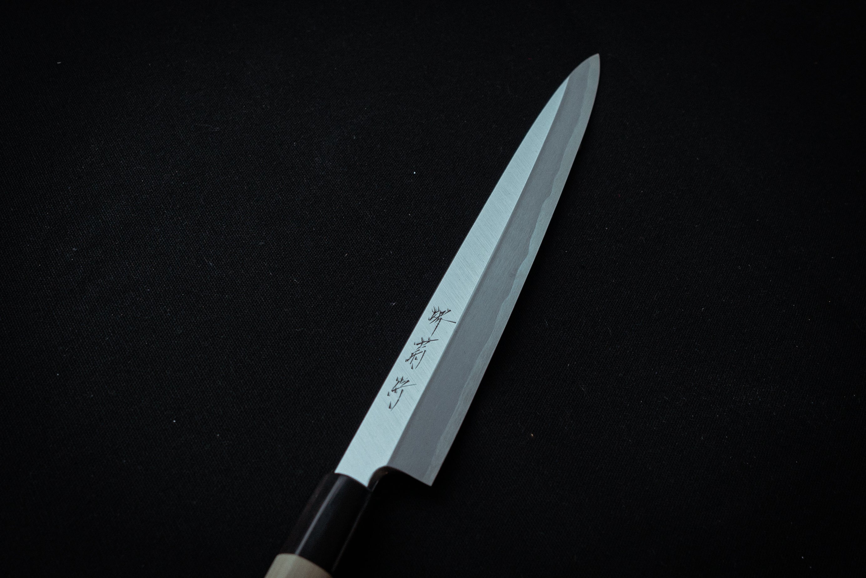Sakai Kikumori Shironiko Yanagiba 270mm - Cearmausas
