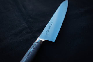 Tojiro Oboro Gyuto 200mm F-1313 - Cearmausas