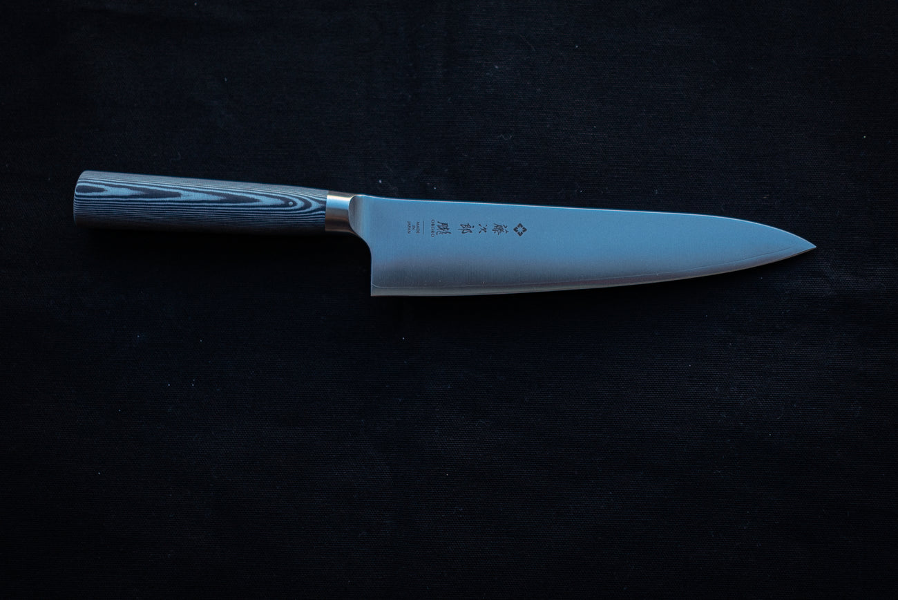 Tojiro Oboro Gyuto 200mm F-1313 - Cearmausas